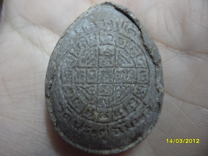 ช่วยชี้แนะหน่อยครับ