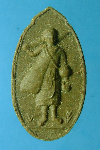 รบกวนเพื่อสมาชิกครับ