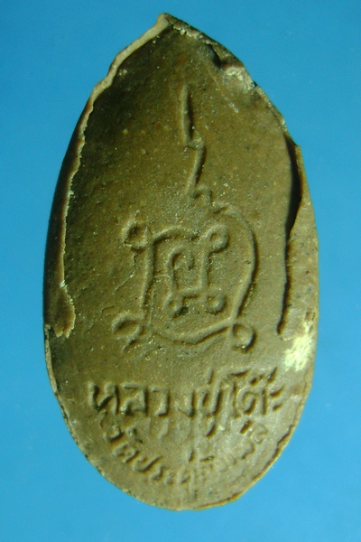 รบกวนเพื่อสมาชิกครับ