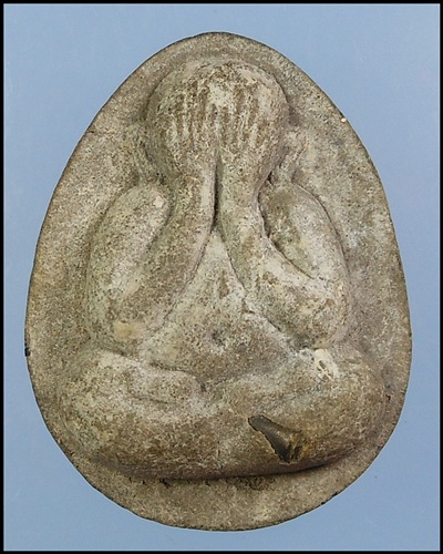 รบกวนท่านผู้รู้ช่วยดูปิดตาจัมโบ้ 2 หลวงปู่โต๊ะ วัดประดู่ฉิมพลี ว่าแท้หรือไม่ครับ