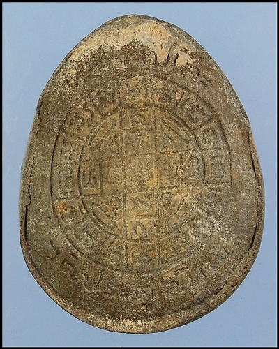 รบกวนท่านผู้รู้ช่วยดูปิดตาจัมโบ้ 2 หลวงปู่โต๊ะ วัดประดู่ฉิมพลี ว่าแท้หรือไม่ครับ