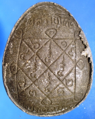 ปิดตา 2 องค์ครับ