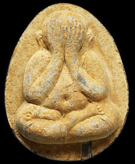 พระปิดตา จัมโบ้ 2 (แช่น้ำมนต์) รบกวนพี่ๆด้วยครับ 