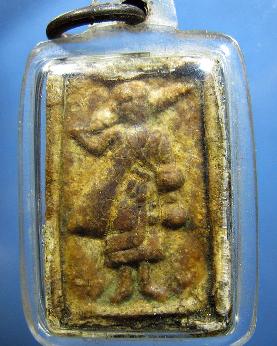 เรียนสอบถาม พี่ๆ สายตรง พระสีวลี หลวงปู่โต๊ะ ดีรึเปล่าคับ