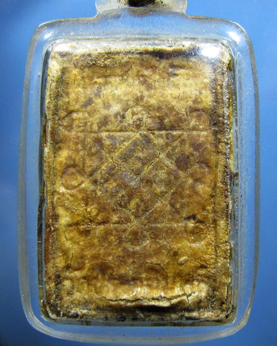 เรียนสอบถาม พี่ๆ สายตรง พระสีวลี หลวงปู่โต๊ะ ดีรึเปล่าคับ